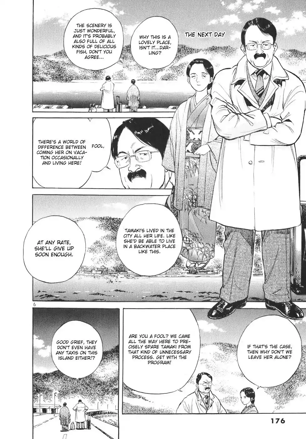 Dr. Koto Shinryoujo Chapter 66 6